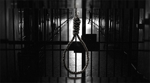 Bahraini NGO Slams Mounting Use of Capital Punishment in GCC