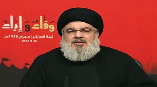 Sayyed Nasrallah’s Full Speech on the 10th Night of Muharram