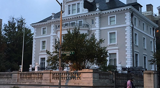 Russia: Washington Deliberately Destroys Relations with Moscow