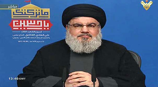 Sayyed Nasrallah’s Full Speech after A Week on the Martyrdom of Leader Ali Al-Asheq