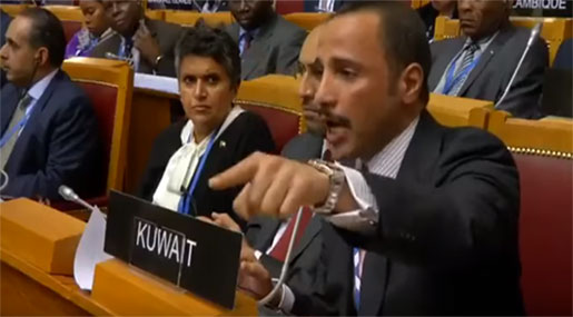 Kuwaiti Official Slams ’Israeli’ Comments at An Int’l Conference, Orders Delegates to ‘Get Out’