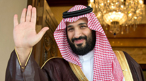«Israeli» Official Confirms Saudi’s MbS Visited Tel Aviv