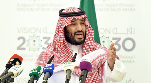 Saudi Aramco’s IPO Is A Mess