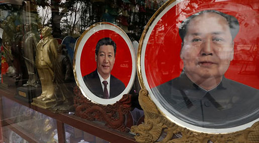 China’s Current Leader Named Most Powerful since Mao after Changing Constitution