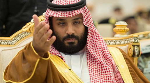 The House of Saud Is Still In Denial