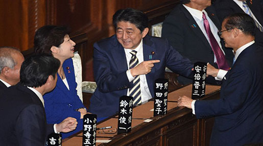 Japan: MPs Re-Elect Abe after Election Landslide
