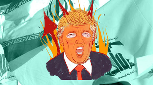 US Sanctions against Hezbollah & Iran: Clear Evidence of US Foreign Policy Failure in the ME