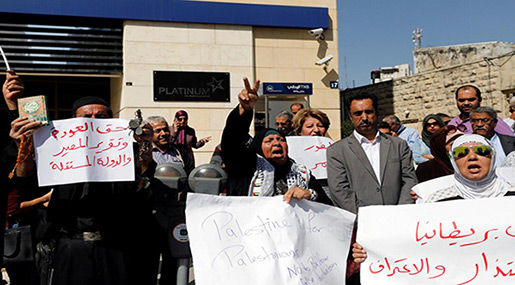 No, We Shouldn’t Feel «Proud» Of the Balfour Declaration