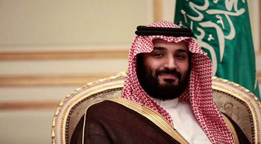 Saudi Purge: Saudi Banks Freeze over 1,200 Accounts in Probe