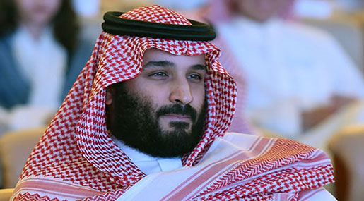 The Guardian View on Saudi Arabia: A Slow-Motion Coup