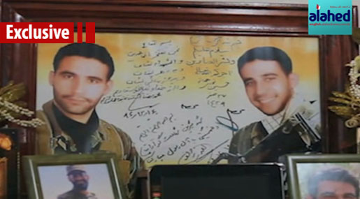 The Meslmanis... An Everlasting Example of ’We Won’t Abandon You O’ Hussein’