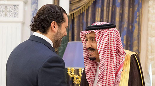 Will Changes In Riyadh Lead To New Era In ‘Israel’-Saudi Relations? 