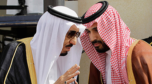 The Kingdom of Saudi Arabia: The Beginning of the End