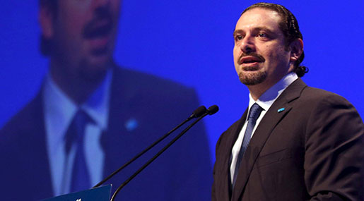 This Isn’t the First Time Saudi Arabia Has Threatened the Stability of Lebanon
