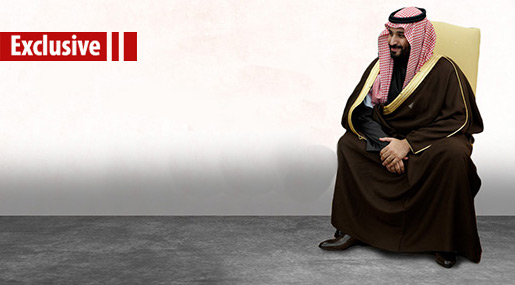 How Did MBS’s Star Rise?