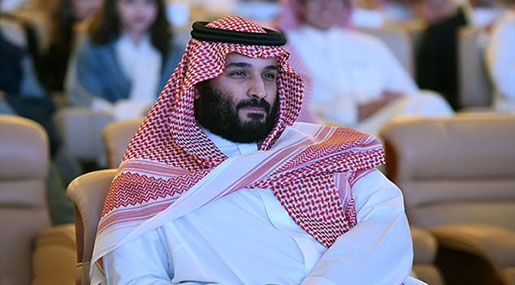 Daily Mail: MBS Rounded up American Mercenaries To Torture, Interrogate and Hang up Arrested Princes