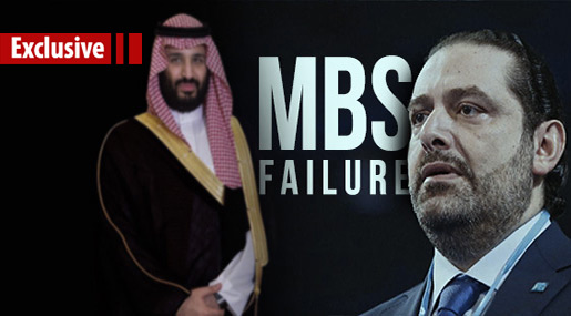 The Fall of MBS in Lebanon