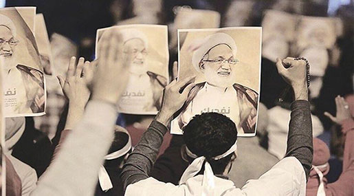 Bahrain Crackdown: Bahrainis Protest in Support of Ayatollah Qassim