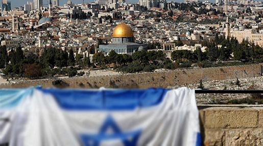 If Trump Declares Al-Quds the Capital of ‘Israel’, Chaos Will Reign