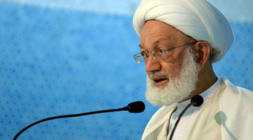 Bahrain Crackdown: UN Experts Urge Full Respect for Rights of Sheikh Isa Qassim While Receiving Treatment