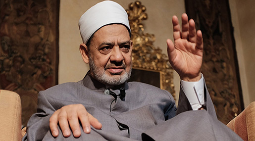 Al-Azhar’s Grand Sheikh Slams US Decision over Al-Quds, Cancels Pence Meeting