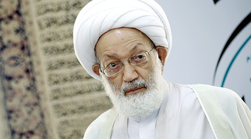 Bahrain Crackdown: Sheikh Isa Qassim Undergoes Surgery
