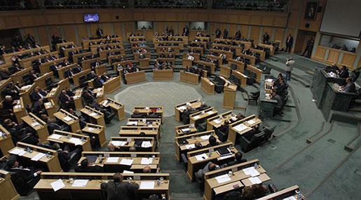Jordan’s Parliament to Review ‘Peace Deal’ with ’Israel’