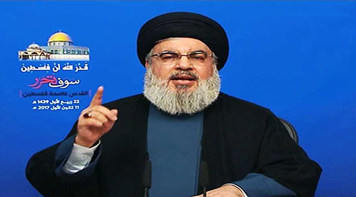 Sayyed Nasrallah on Behalf of Resistance Axis: Palestine our Core Priority, 3rd Intifada A Must