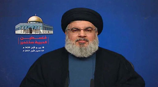 Sayyed Nasrallah’s Full Speech after Trump’s Declaration of Al-Quds as the ’Capital’ of ’Israel’