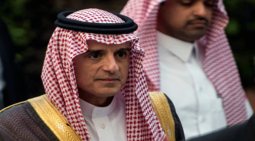 Saudi FM: Gulf States To Normalize Relations with ’Israel’!