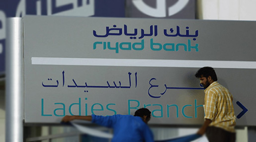 Saudi Purge: Freezing More Bank Accounts