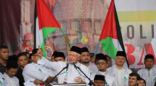 Malaysian PM Leads Protest in Solidarity with Palestinians