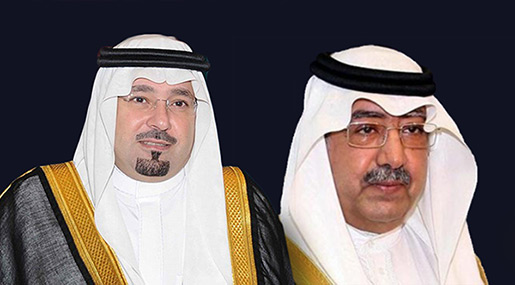 Saudi Purge: 2 Detained Princes Freed after Reaching Financial Settlements