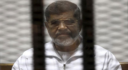 Egypt: Morsi Sentenced to 3 Years in Prison for Insulting Judiciary