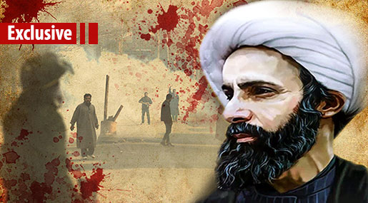 Al-Nimr Hit The Project for Dismantling Qatif and Returned to Haunt Them
