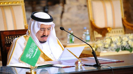Saudi King Orders New Allowances to Offset Rising Costs