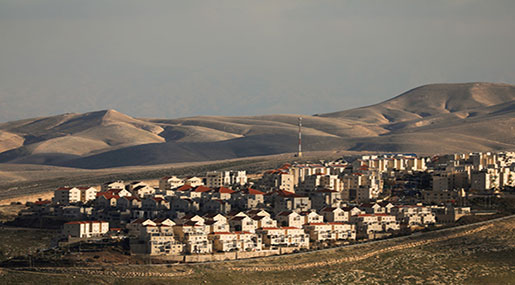 Amnesty UK Withdraws From Hosting ’Israel’ Event Due To Settlements