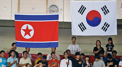 N Korea Issues Rare Call for All Koreans to «Promote Cooperation»