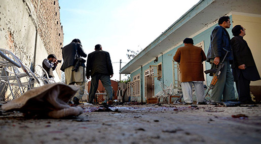 Afghanistan Blast: At Least 20 Killed