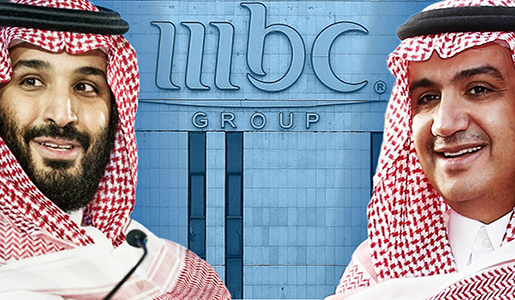 Saudi Authorities Release MBC Founder from Ritz Carlton