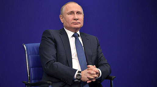 Putin Feels ’Sad’ About Not Being Included in US ’Kremlin Report’