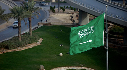 Saudi Arabia to Seize $100+ Billion in Financial Settlements Related to Corruption Purge