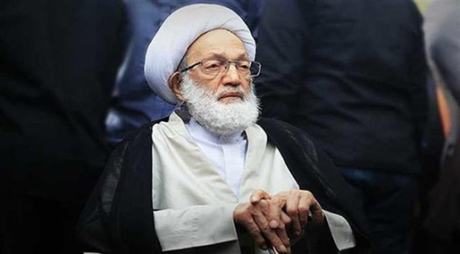 Bahrain Crackdown: Sheikh Qassim Back in Hospital As His Health Deteriorates