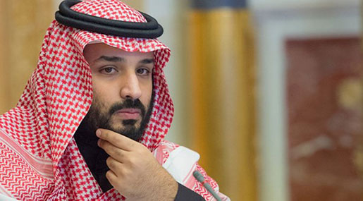 MBS Postpones Visit to Britain over Calls Opposing his Invitation