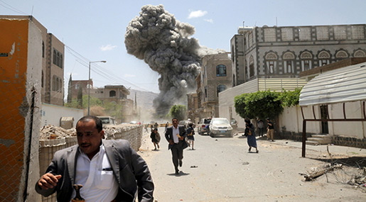 Saudi’s Yemen Strikes Inquiry Ignores Hundreds of Civilian Death Reports