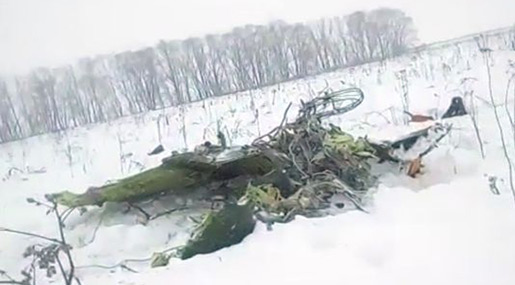 Russia Plane Crash: No Survivors, Hunt for Cause Initiated