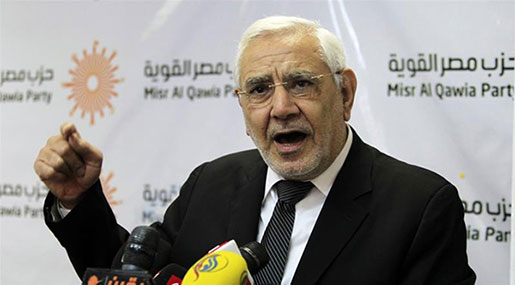Egypt: Ex-Presidential Candidate Abul Fotouh Arrested