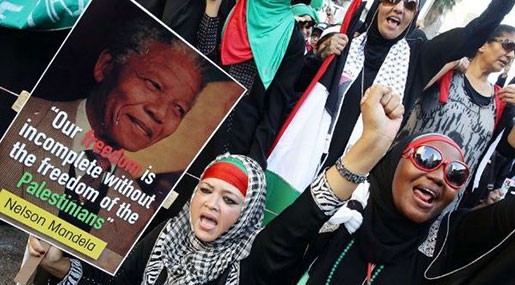South Africa to Cut Diplomatic Ties with ’Israel’