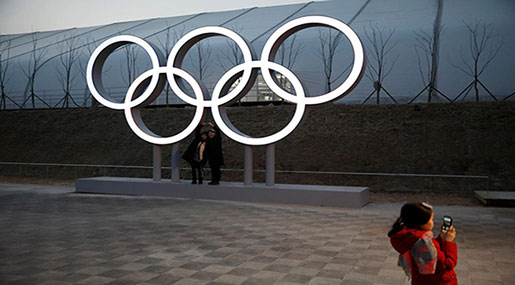 N Korea is Sending High-Level Delegation to Olympics Closing Ceremony