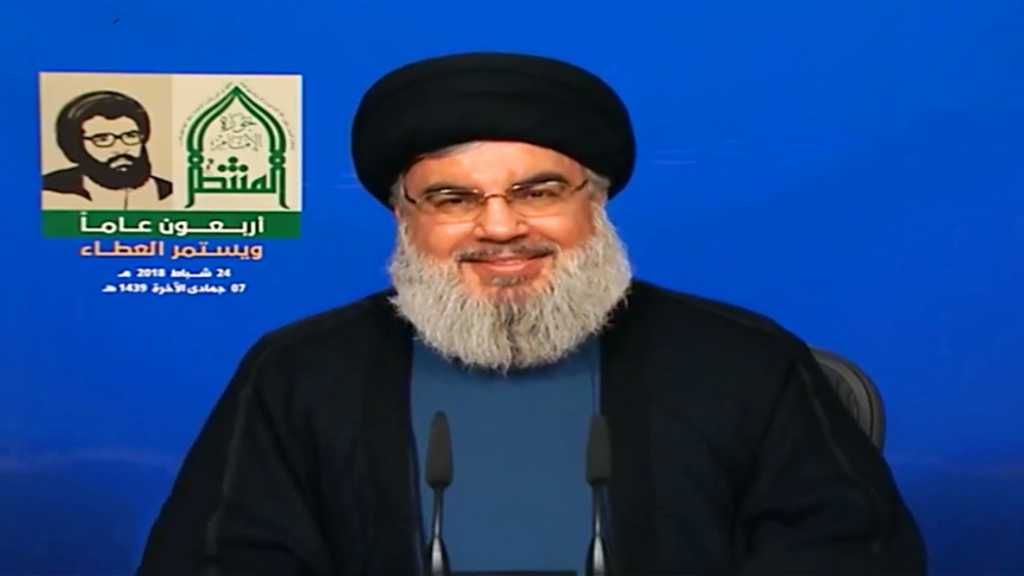 Sayyed Nasrallah Calls for Preserving Resistance in Elections: Saudis, US Conspiring on Hezbollah